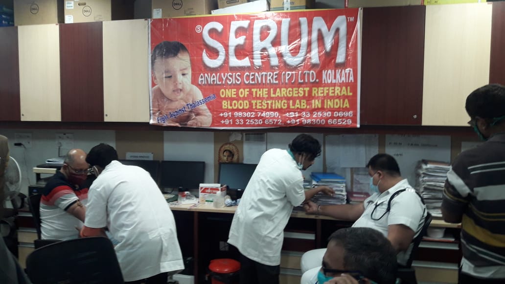 SERUM